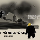 廷
